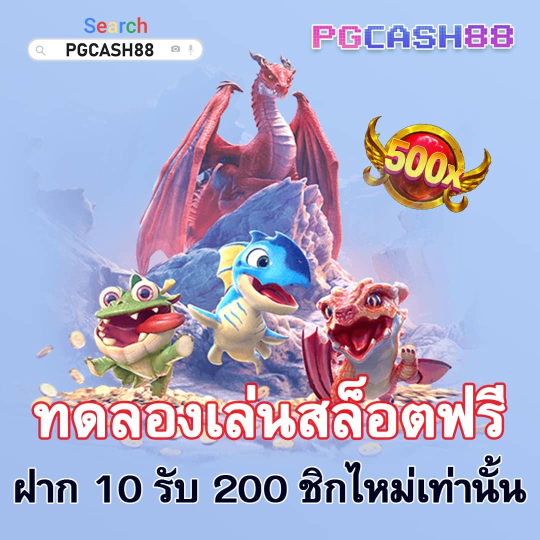 สล็อต 777 คา สิ โน ออนไลน์